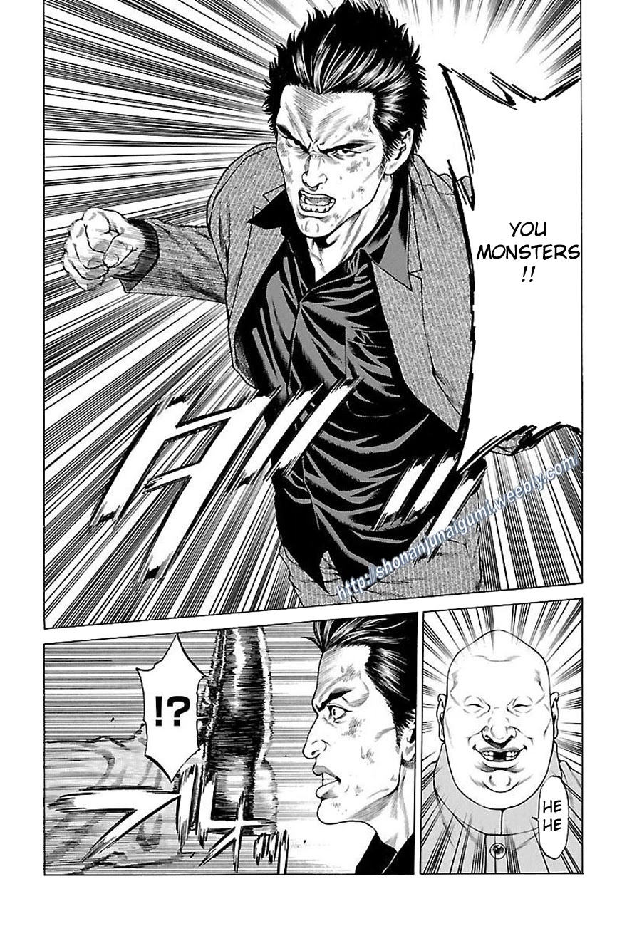 Shonan Seven Chapter 32 page 30 - Chapter 32