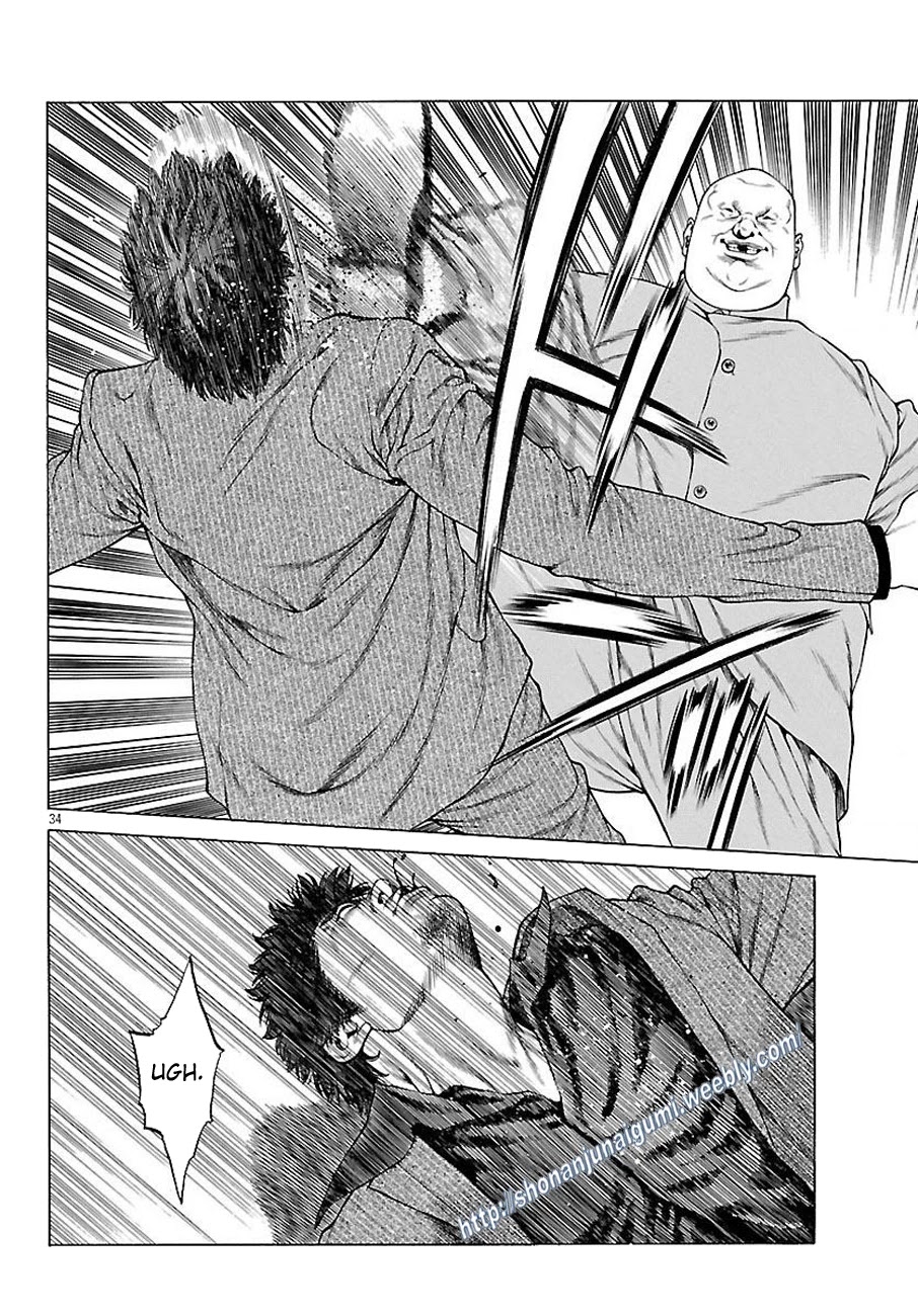 Shonan Seven Chapter 32 page 31 - Chapter 32