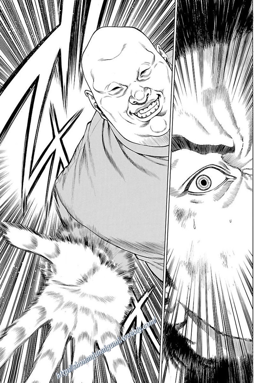 Shonan Seven Chapter 32 page 32 - Chapter 32