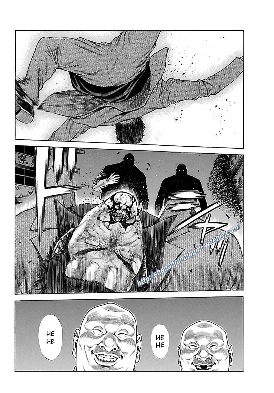 Shonan Seven Chapter 32 page 34 - Chapter 32