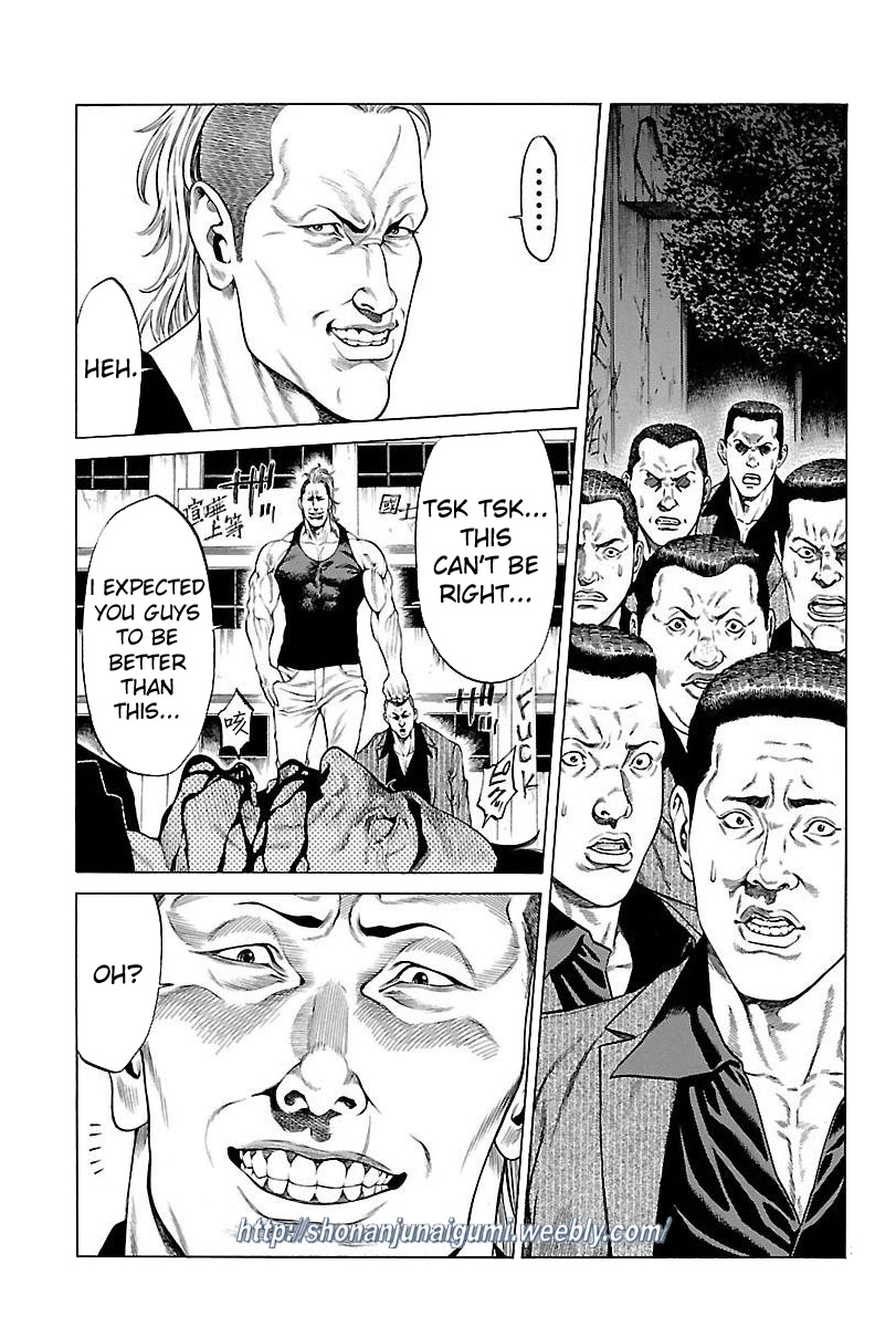 Shonan Seven Chapter 32 page 35 - Chapter 32