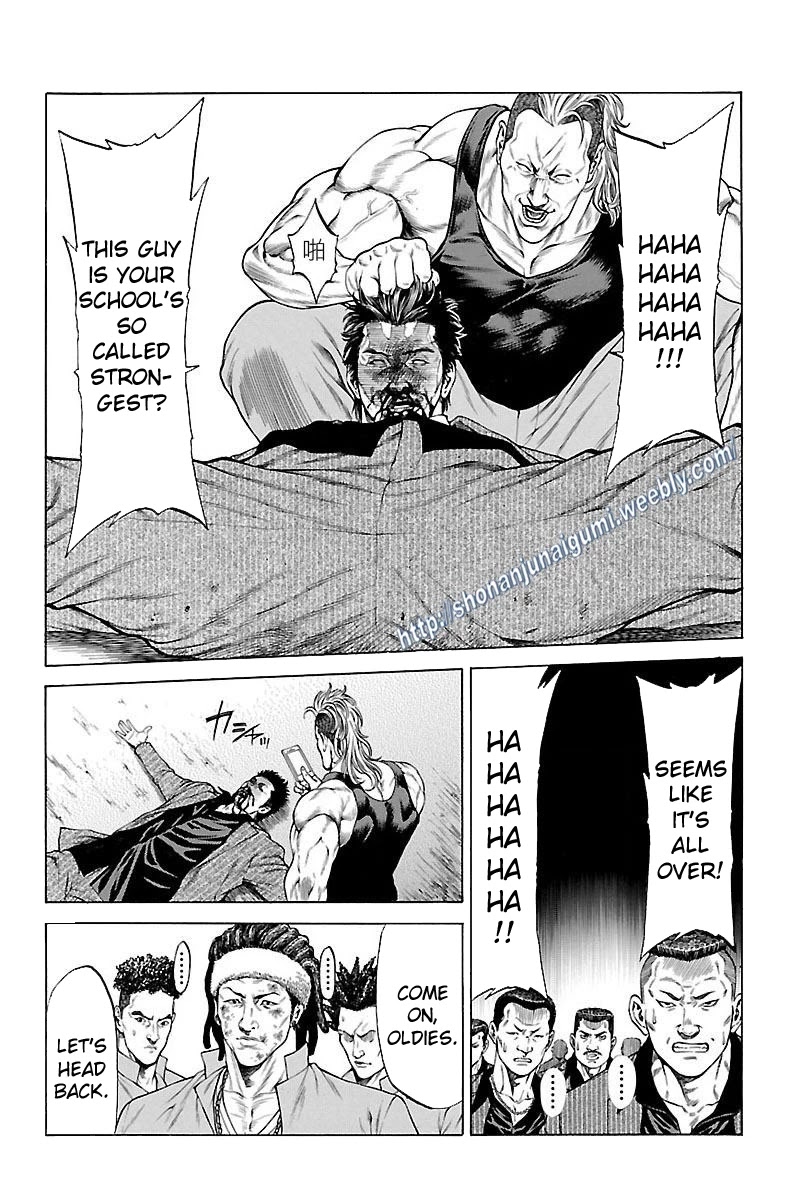 Shonan Seven Chapter 32 page 36 - Chapter 32