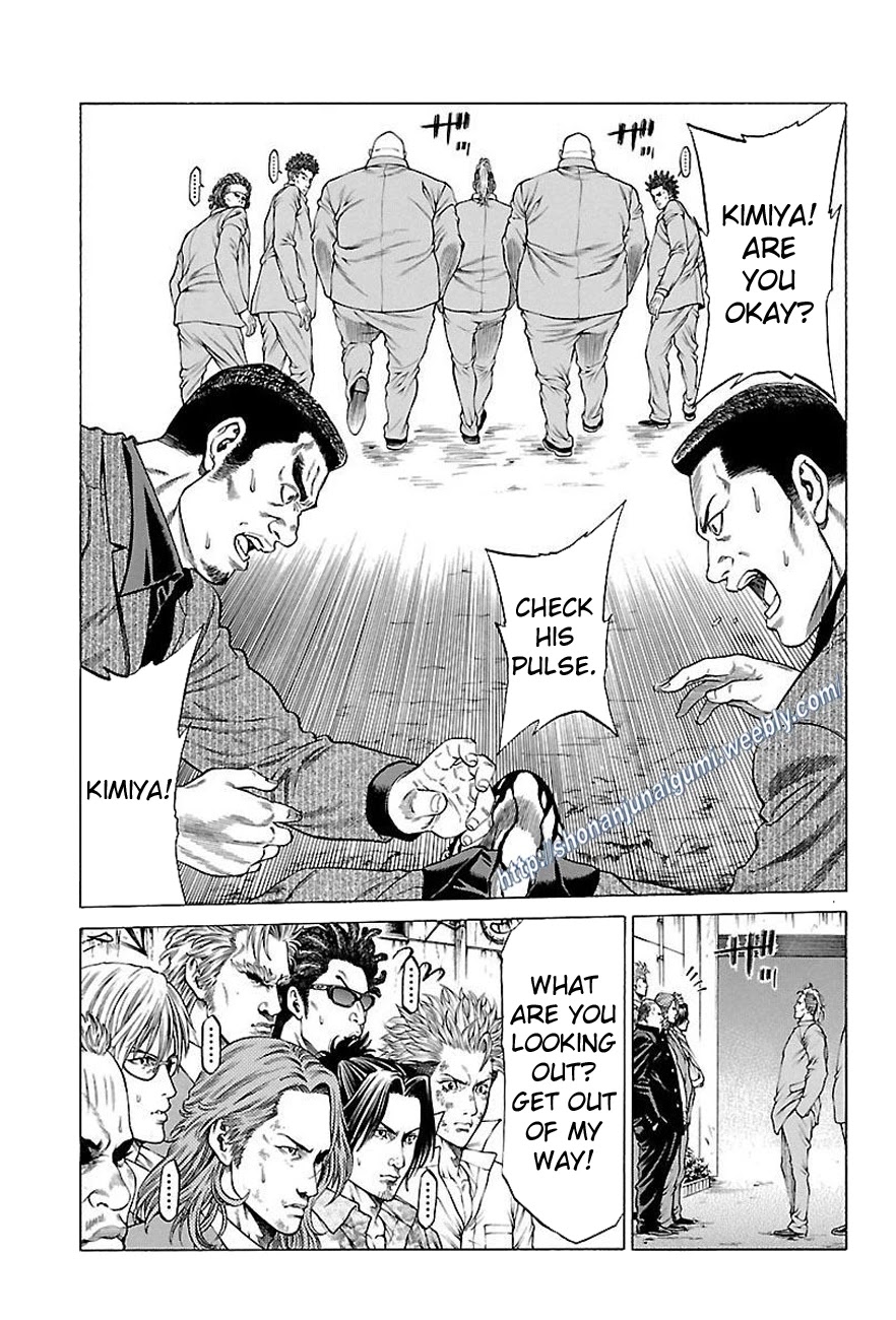 Shonan Seven Chapter 32 page 37 - Chapter 32