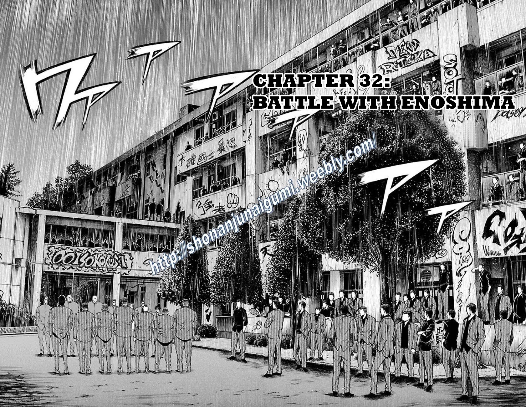 Shonan Seven Chapter 32 page 5 - Chapter 32