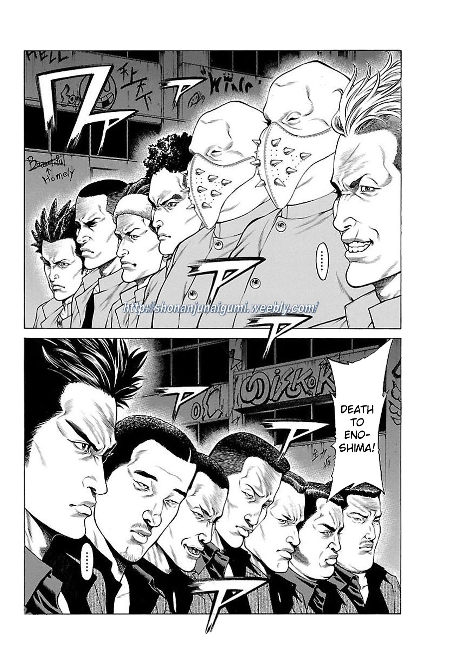 Shonan Seven Chapter 32 page 6 - Chapter 32