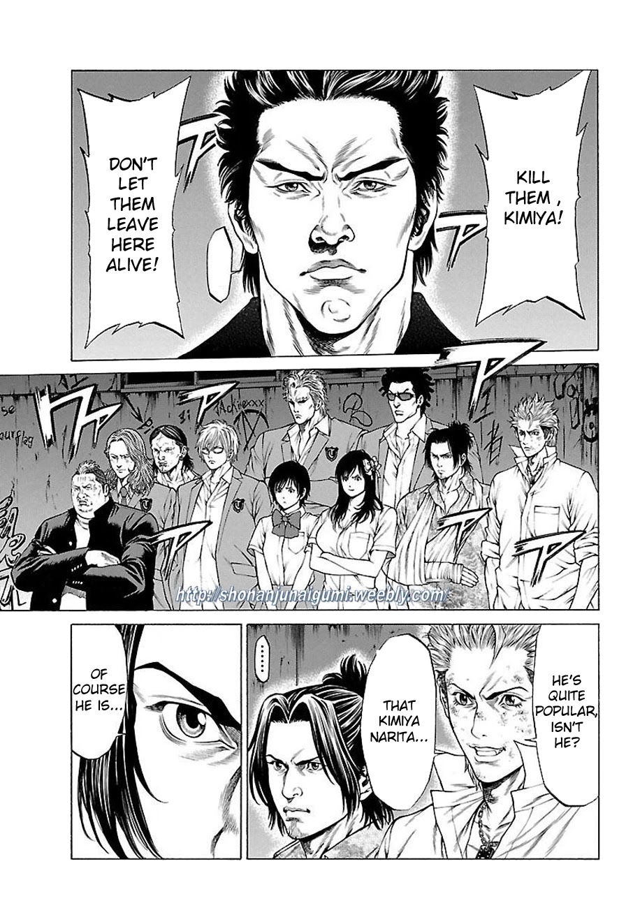 Shonan Seven Chapter 32 page 7 - Chapter 32