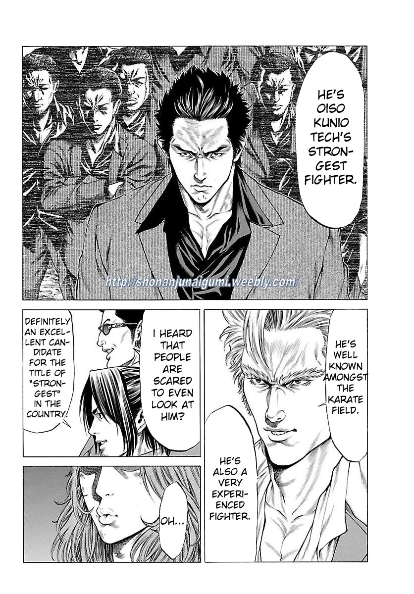 Shonan Seven Chapter 32 page 8 - Chapter 32