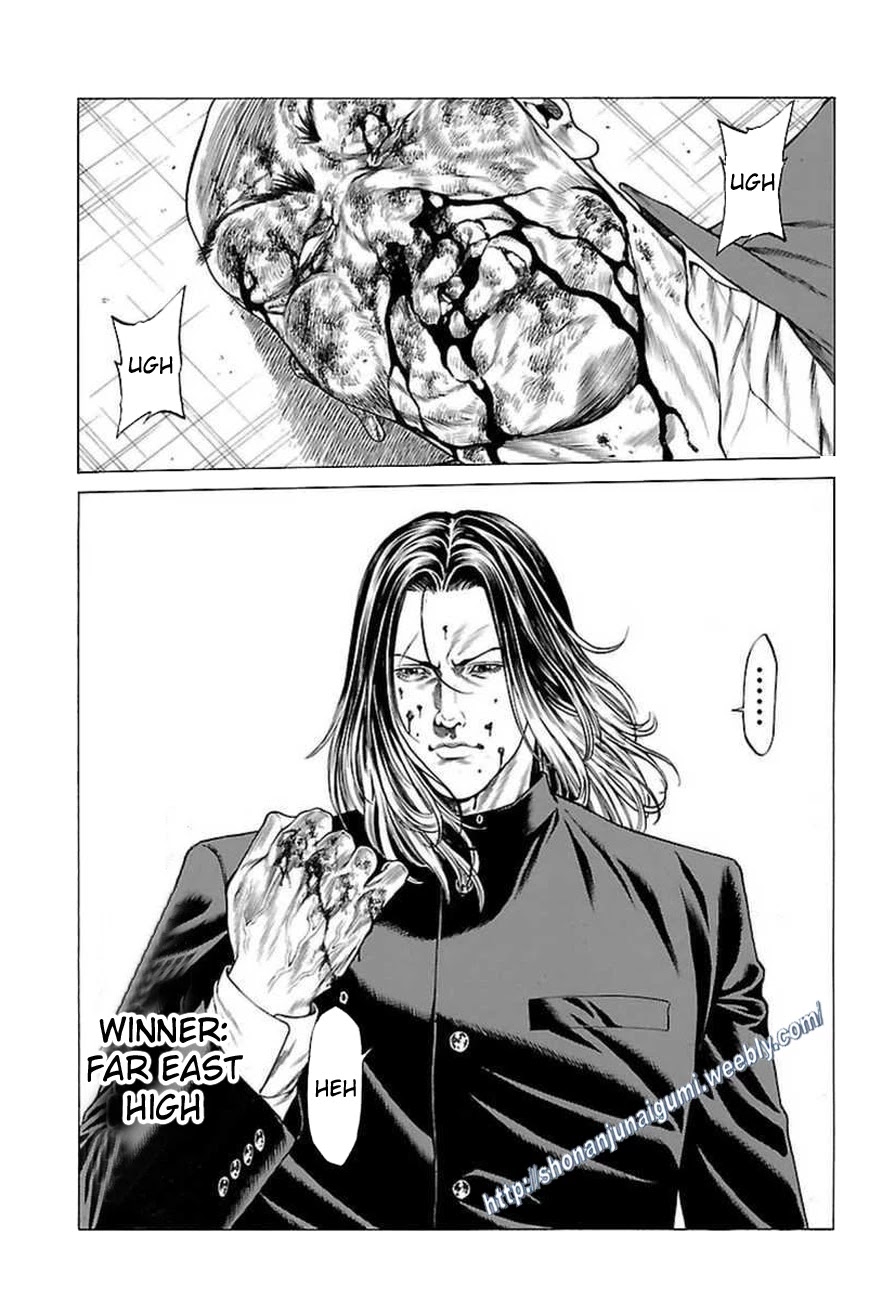 Shonan Seven Chapter 33 page 10 - Chapter 33