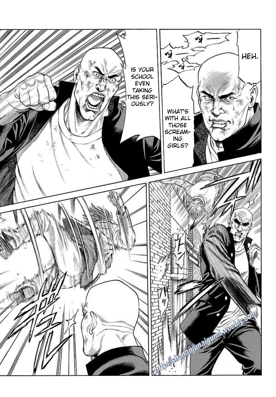 Shonan Seven Chapter 33 page 12 - Chapter 33