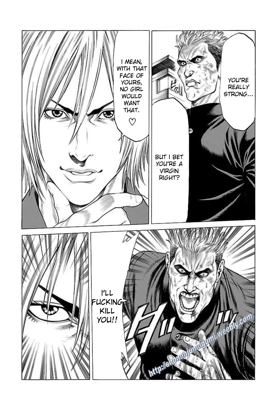 Shonan Seven Chapter 33 page 14 - Chapter 33