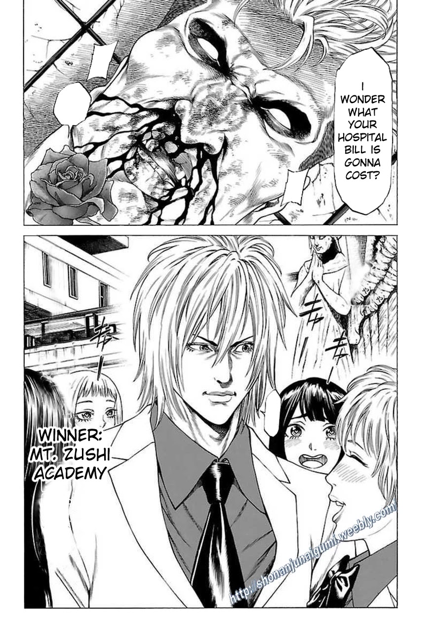 Shonan Seven Chapter 33 page 17 - Chapter 33