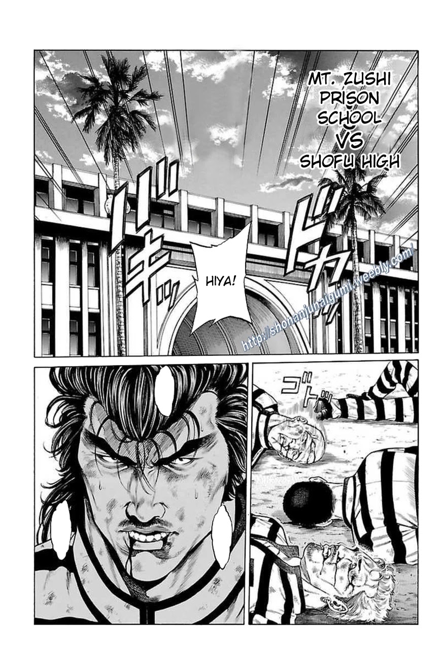 Shonan Seven Chapter 33 page 21 - Chapter 33