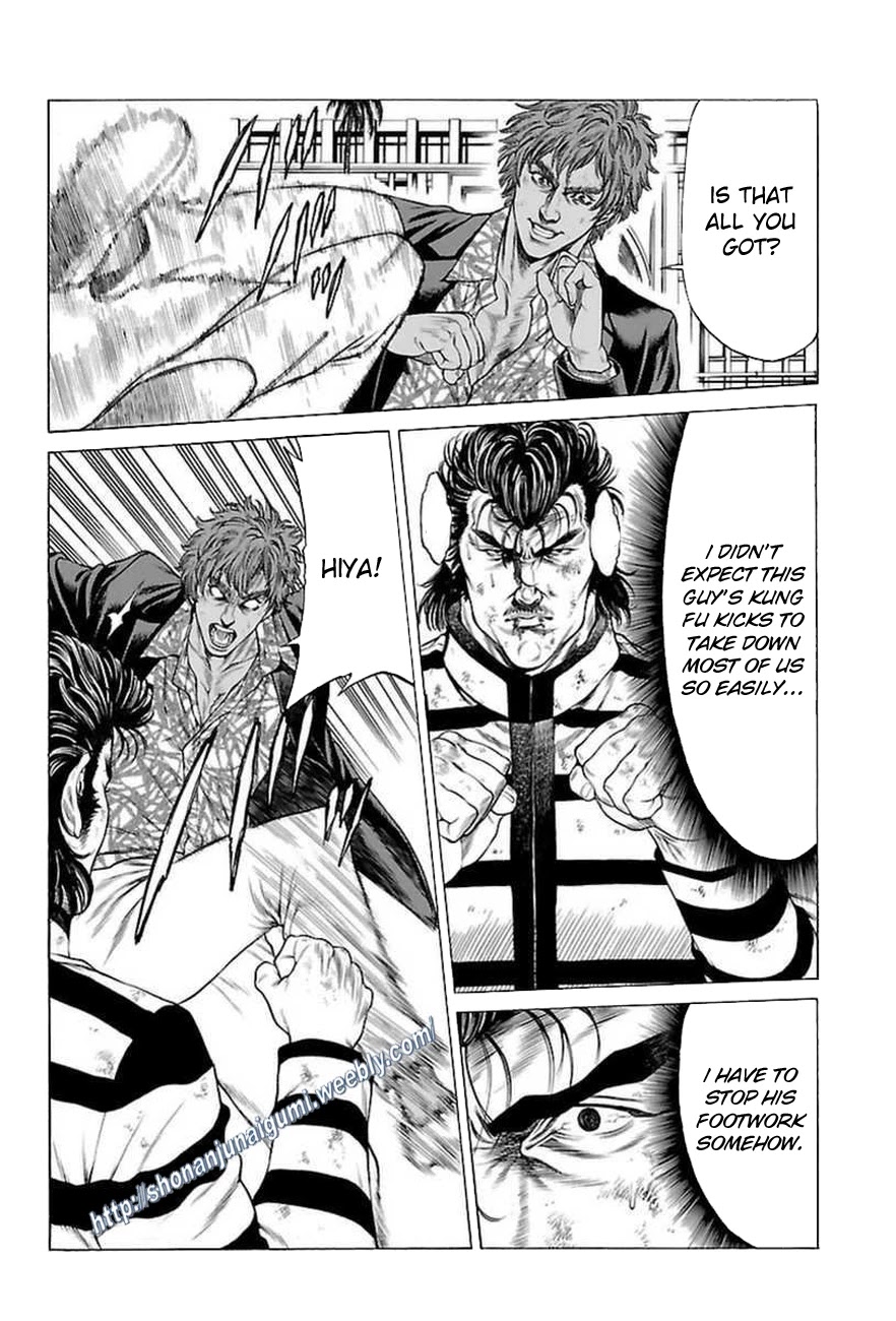Shonan Seven Chapter 33 page 22 - Chapter 33