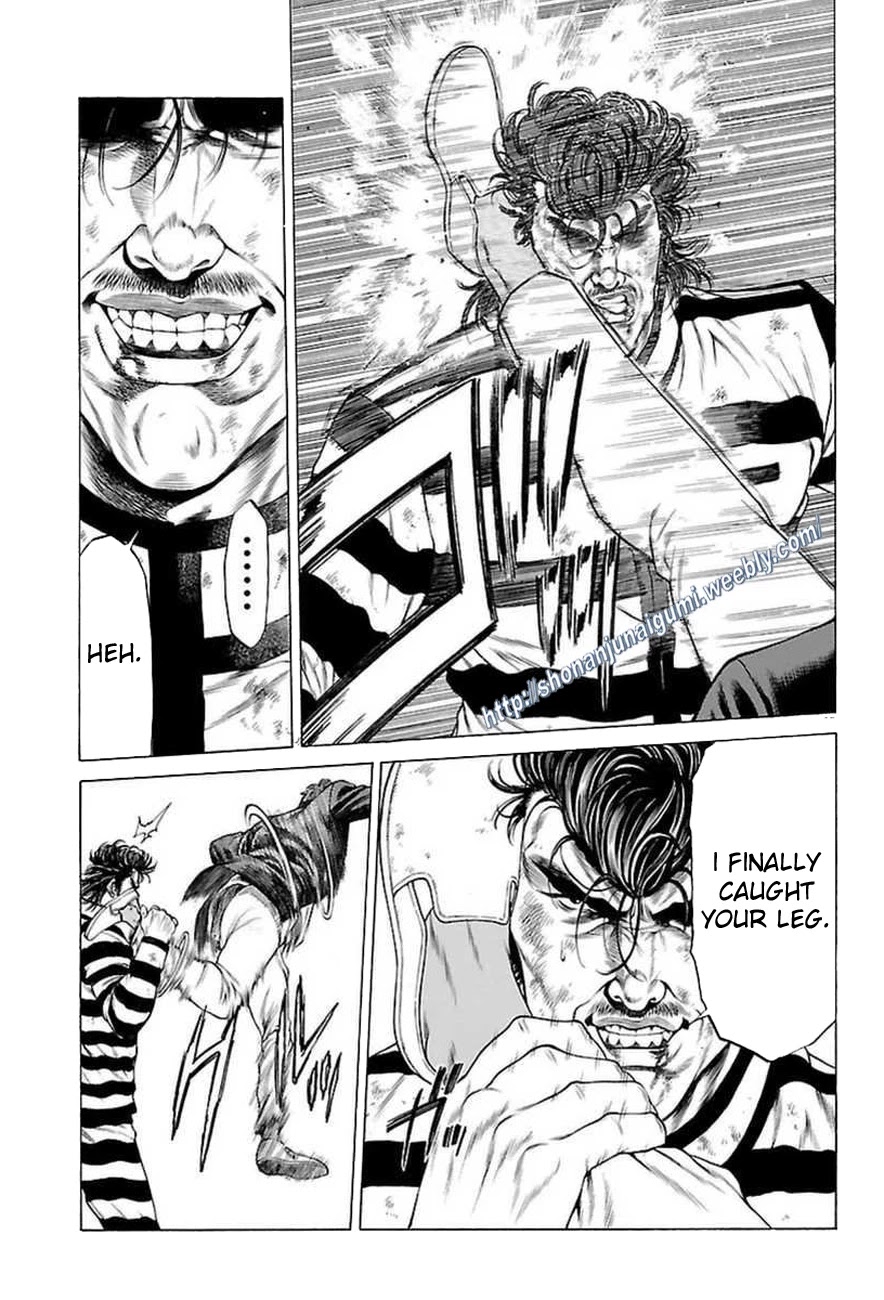 Shonan Seven Chapter 33 page 23 - Chapter 33