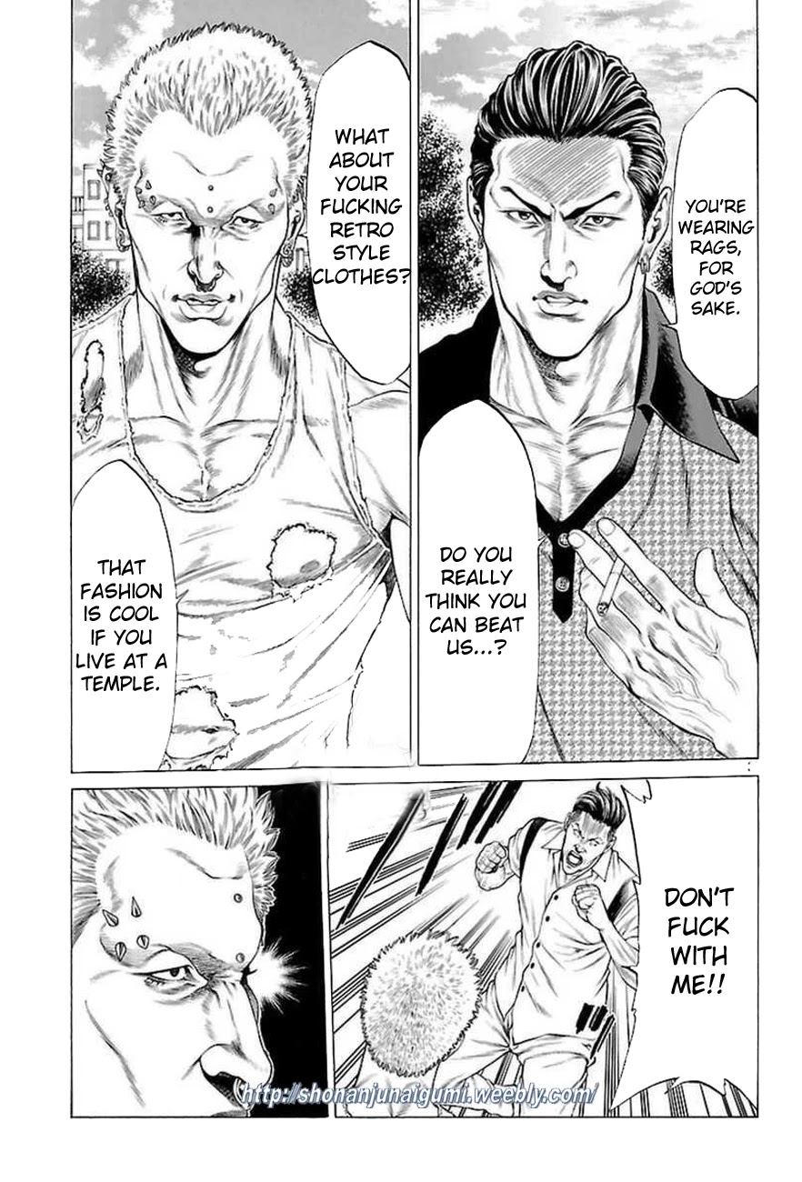 Shonan Seven Chapter 33 page 26 - Chapter 33