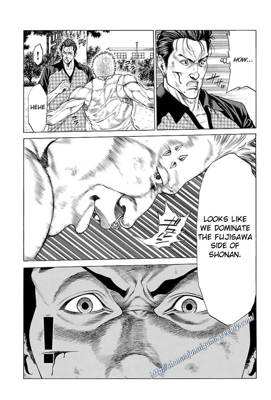 Shonan Seven Chapter 33 page 32 - Chapter 33