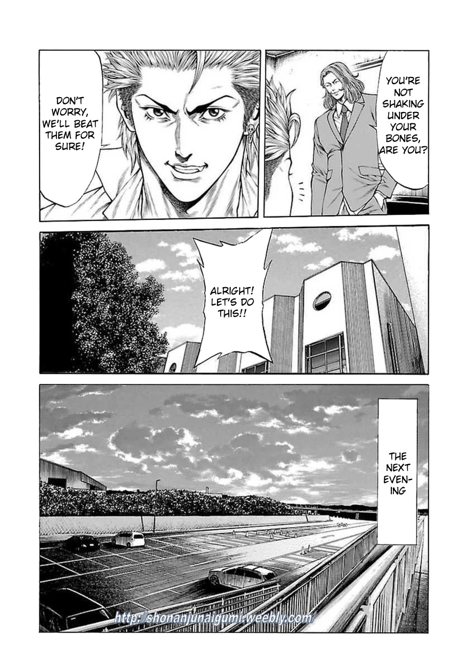 Shonan Seven Chapter 33 page 39 - Chapter 33