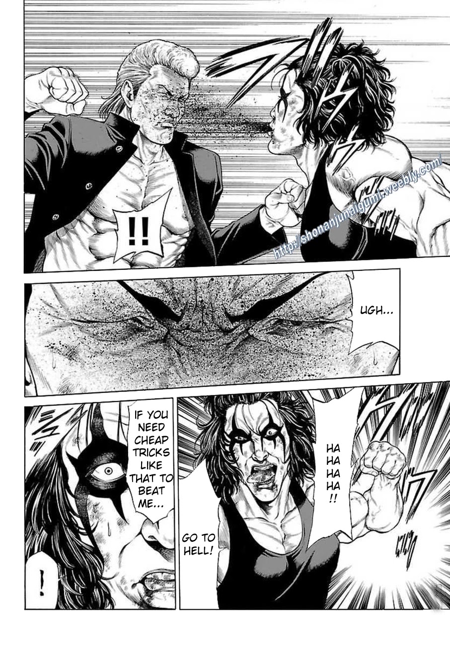 Shonan Seven Chapter 33 page 4 - Chapter 33