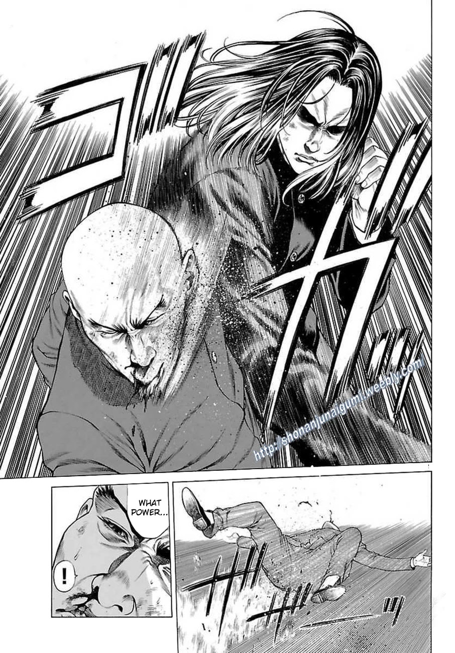 Shonan Seven Chapter 33 page 8 - Chapter 33
