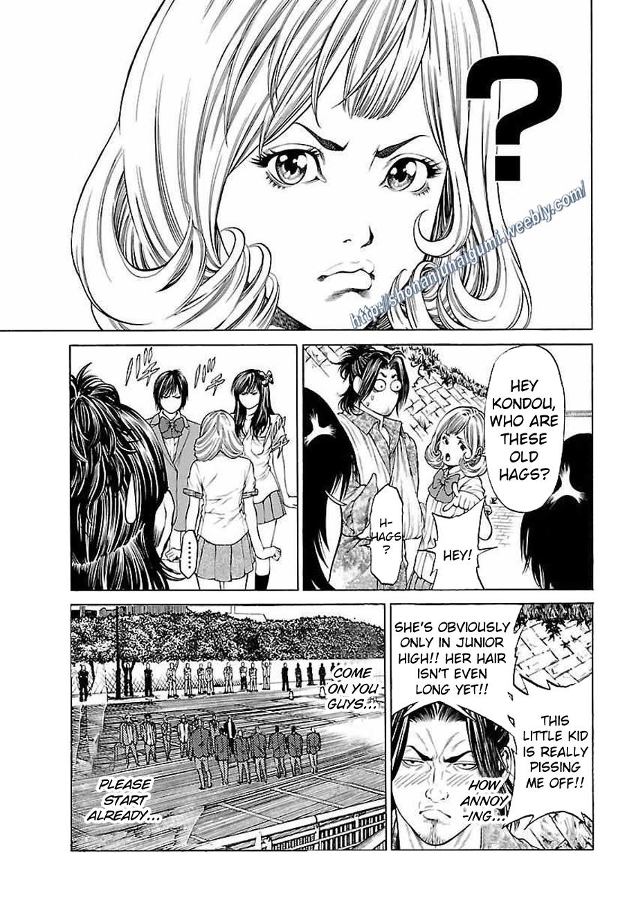 Shonan Seven Chapter 34 page 10 - Chapter 34