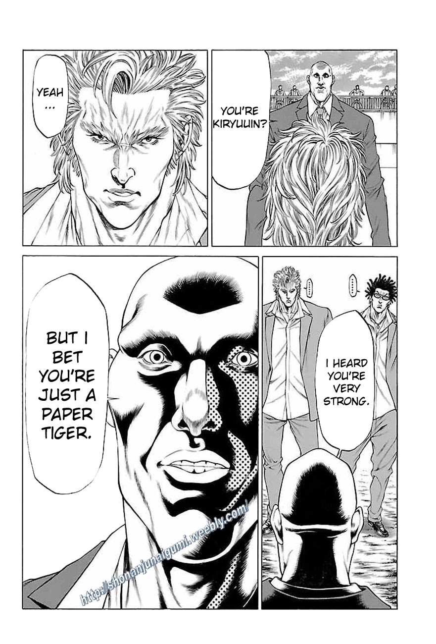 Shonan Seven Chapter 34 page 11 - Chapter 34