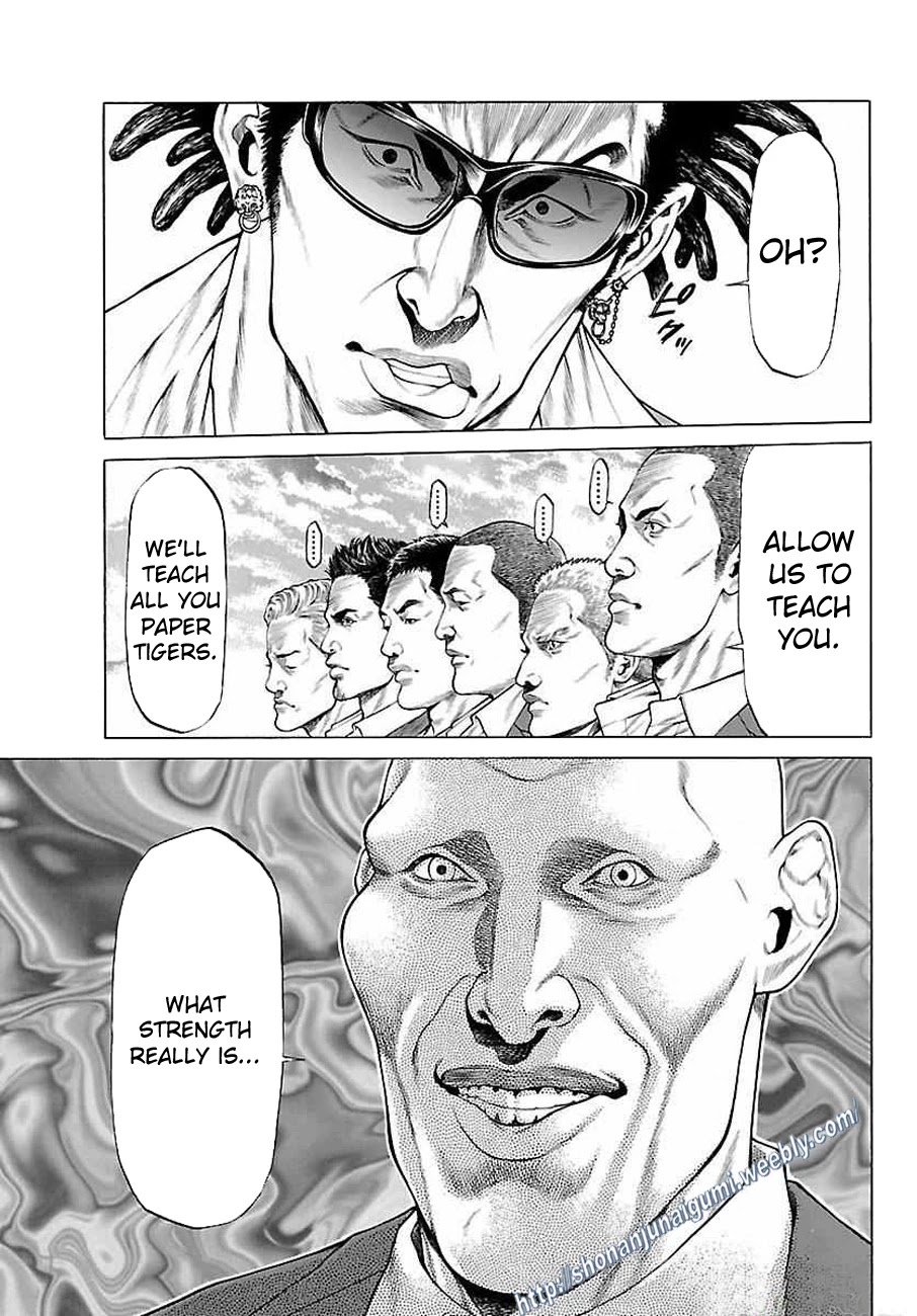 Shonan Seven Chapter 34 page 12 - Chapter 34
