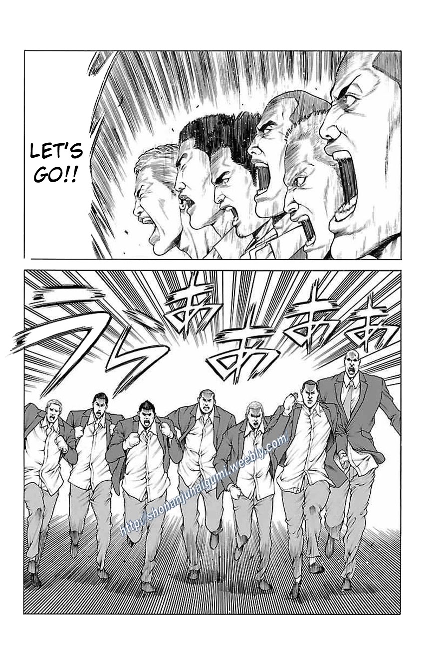 Shonan Seven Chapter 34 page 13 - Chapter 34