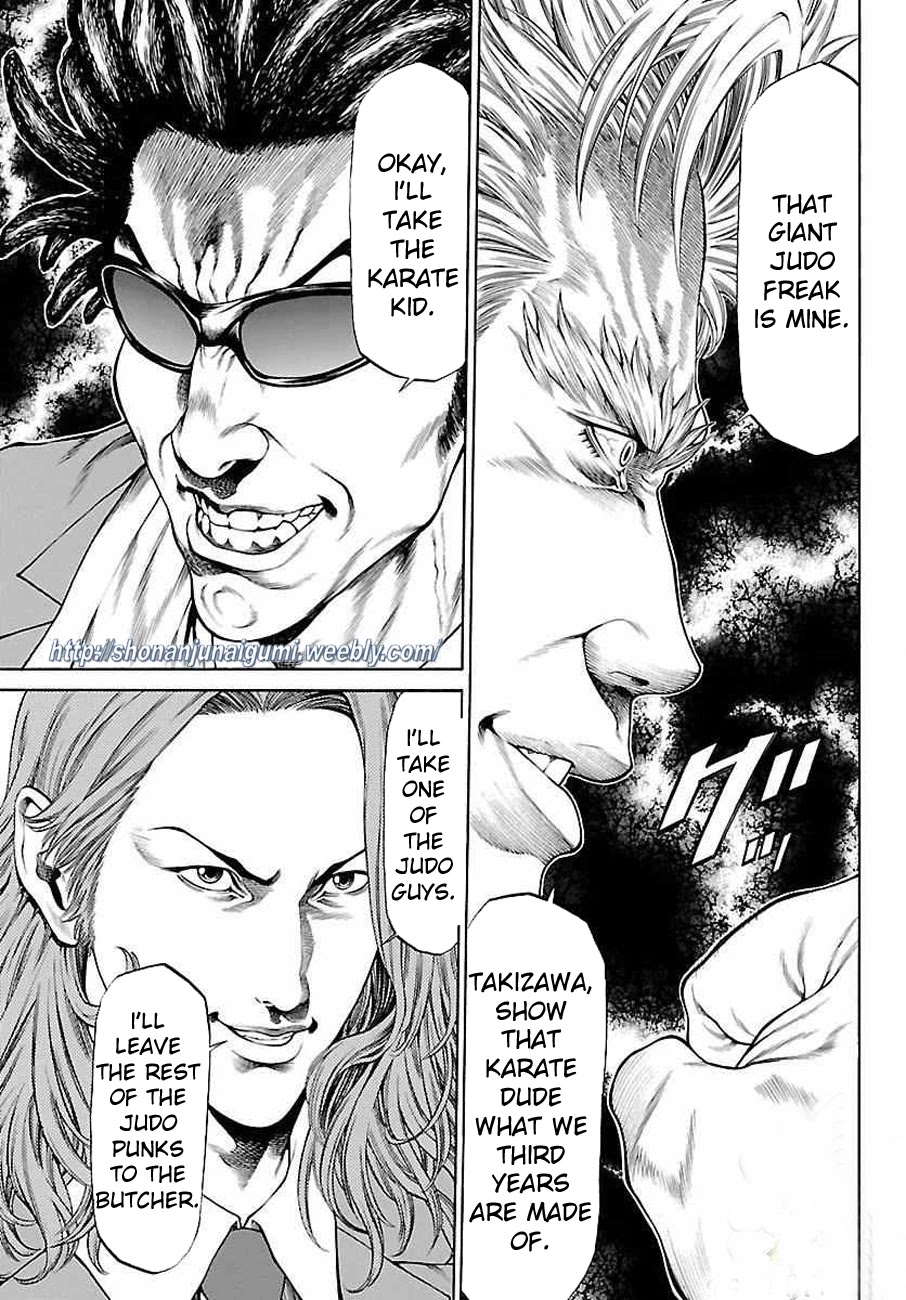 Shonan Seven Chapter 34 page 14 - Chapter 34