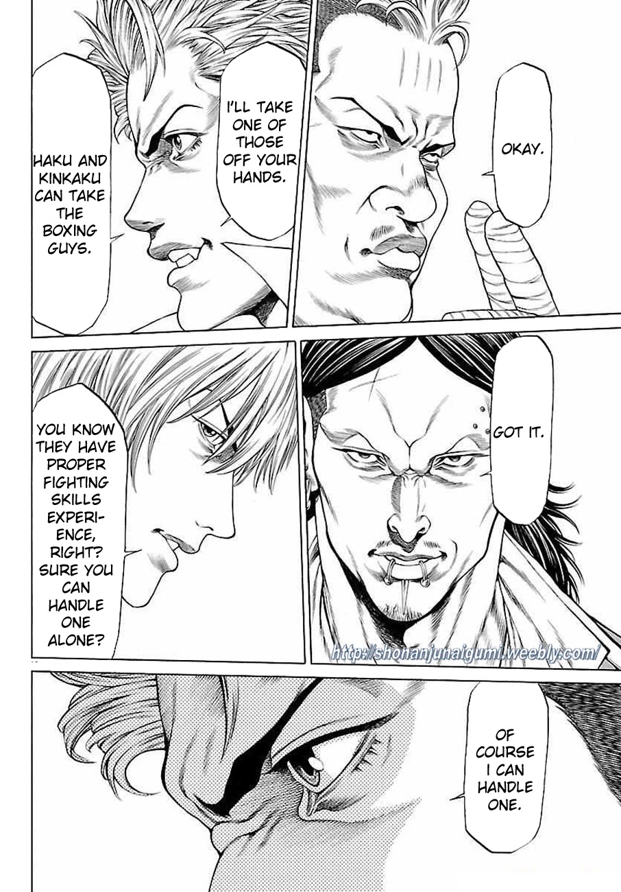 Shonan Seven Chapter 34 page 15 - Chapter 34
