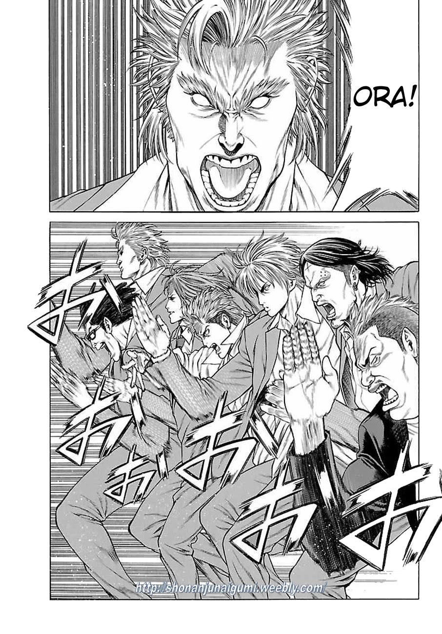 Shonan Seven Chapter 34 page 16 - Chapter 34