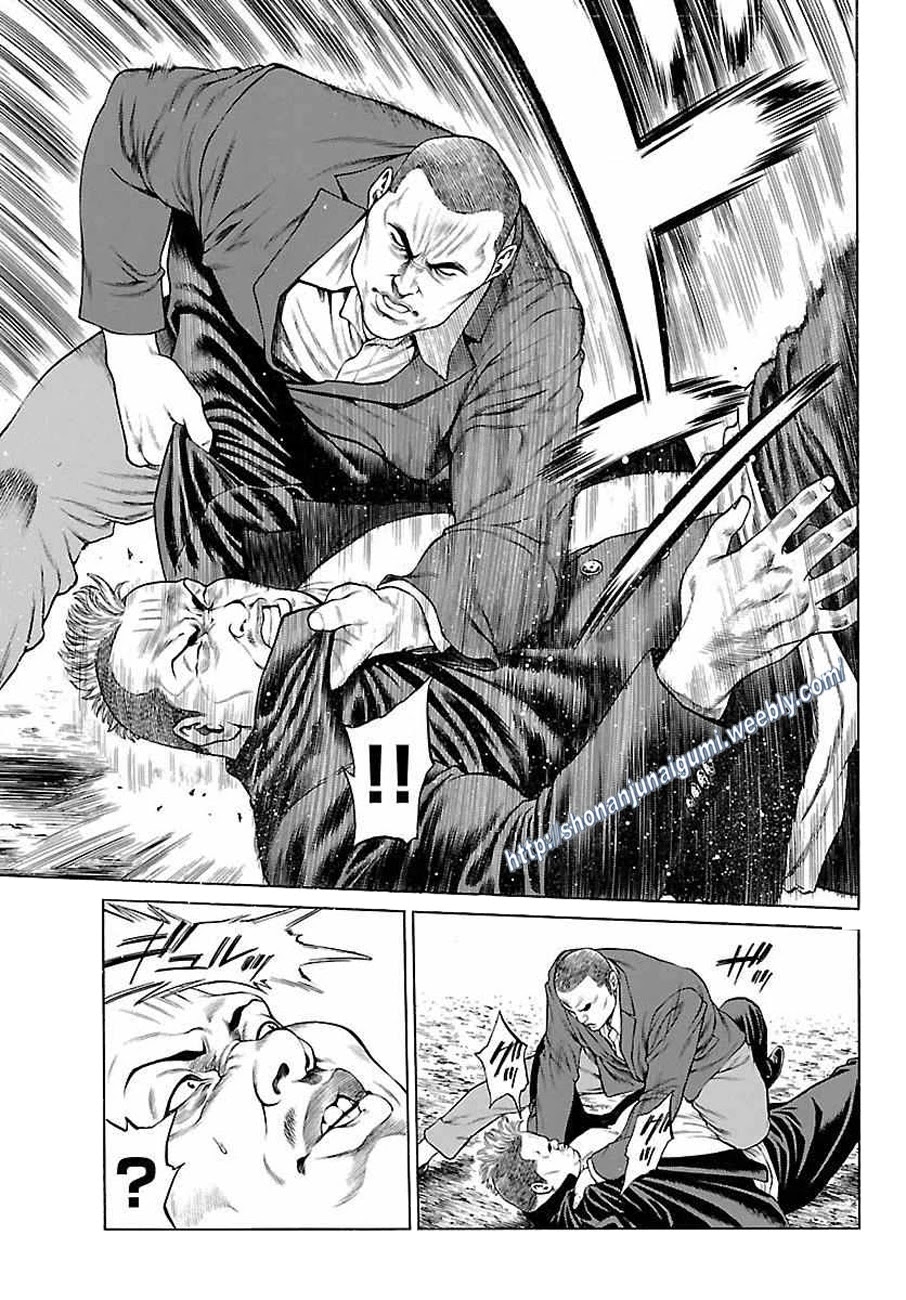 Shonan Seven Chapter 34 page 19 - Chapter 34