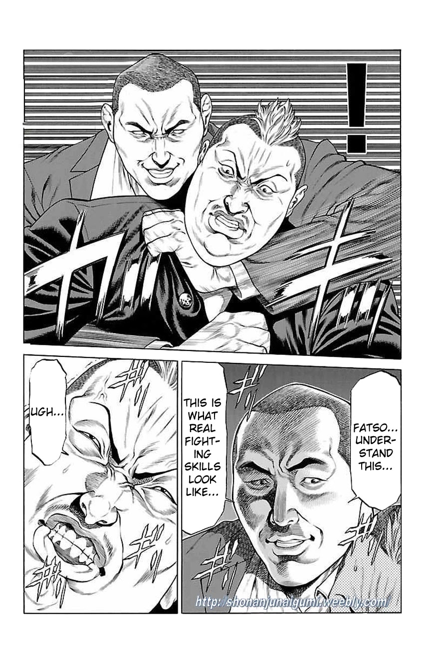 Shonan Seven Chapter 34 page 20 - Chapter 34