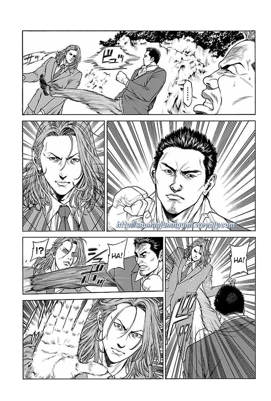 Shonan Seven Chapter 34 page 21 - Chapter 34