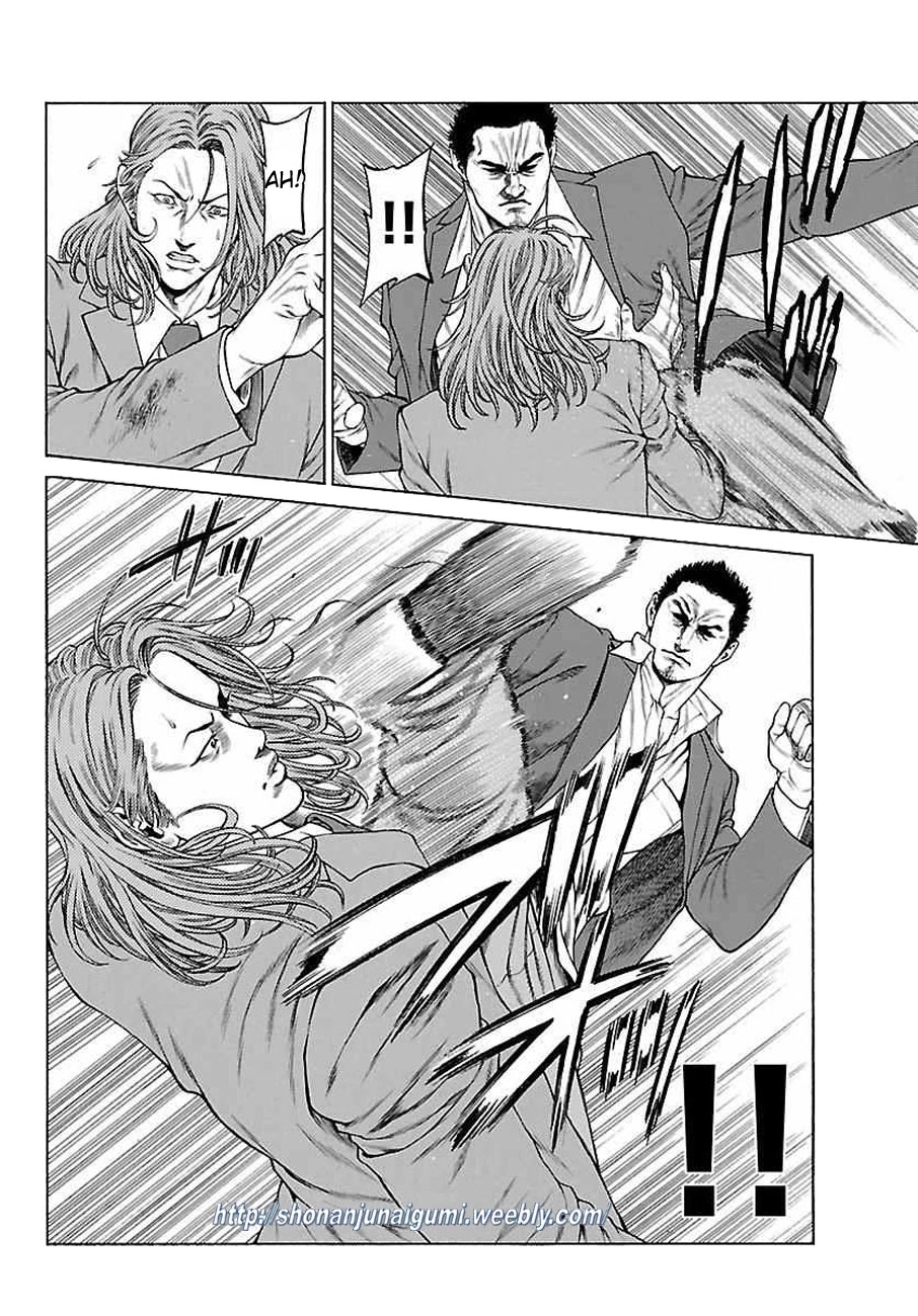 Shonan Seven Chapter 34 page 22 - Chapter 34