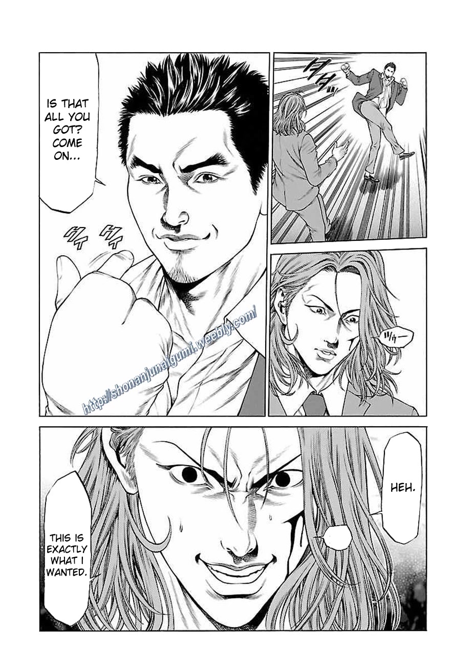 Shonan Seven Chapter 34 page 23 - Chapter 34
