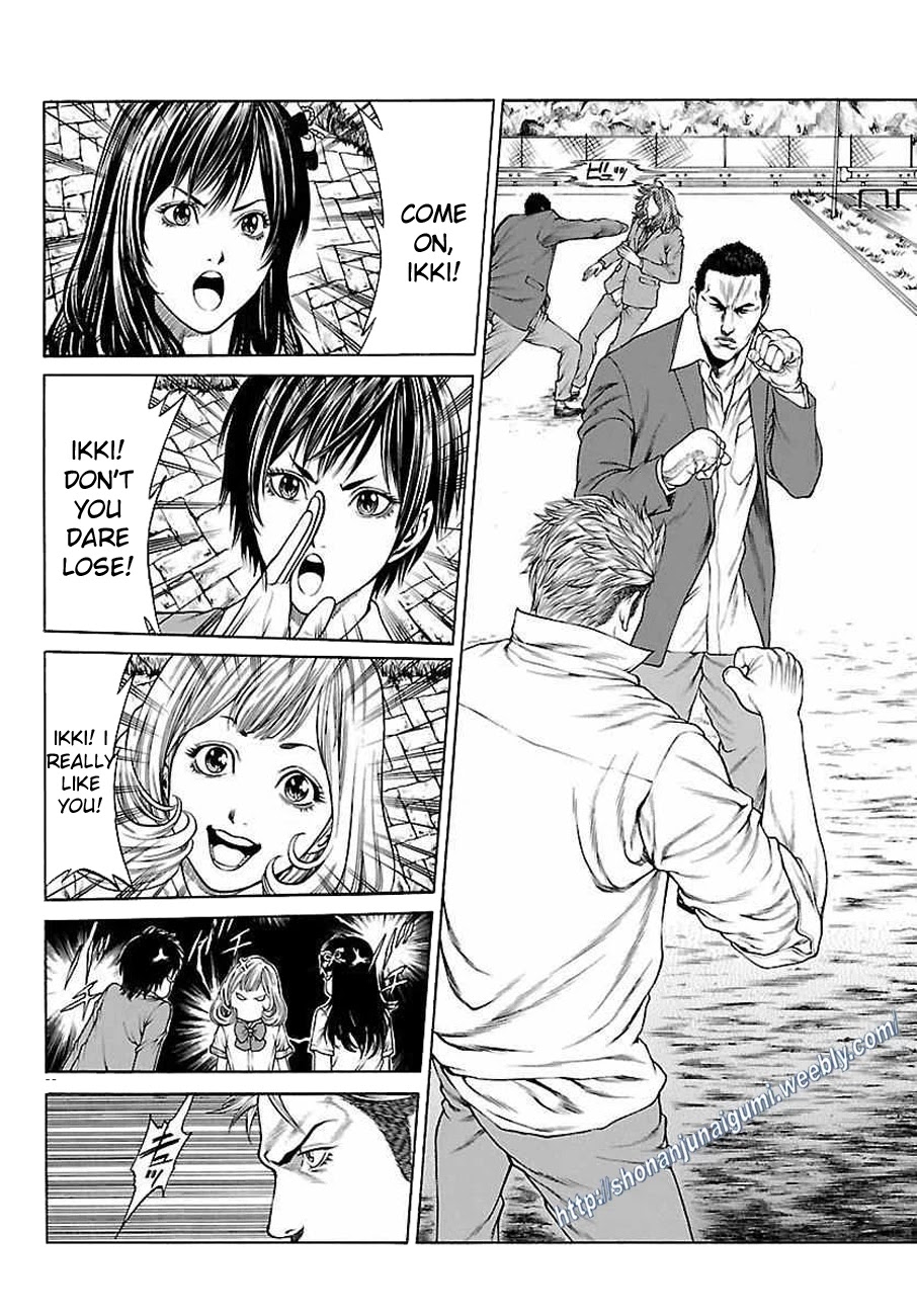 Shonan Seven Chapter 34 page 24 - Chapter 34