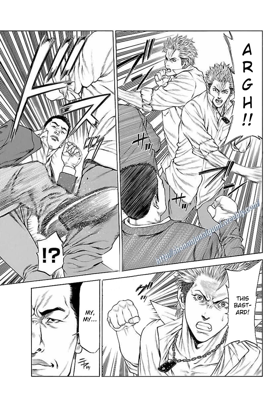 Shonan Seven Chapter 34 page 25 - Chapter 34