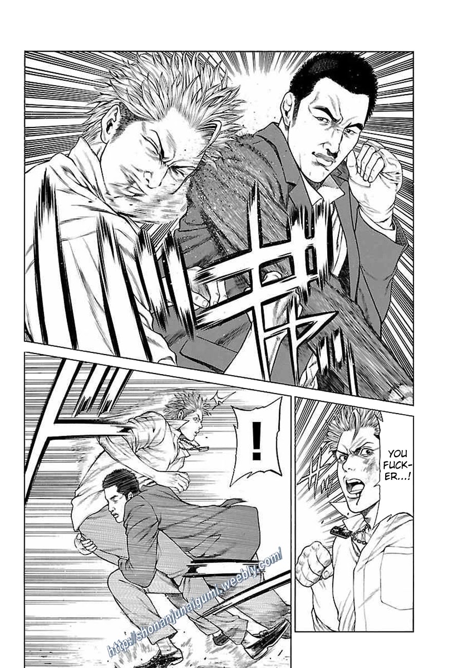Shonan Seven Chapter 34 page 26 - Chapter 34