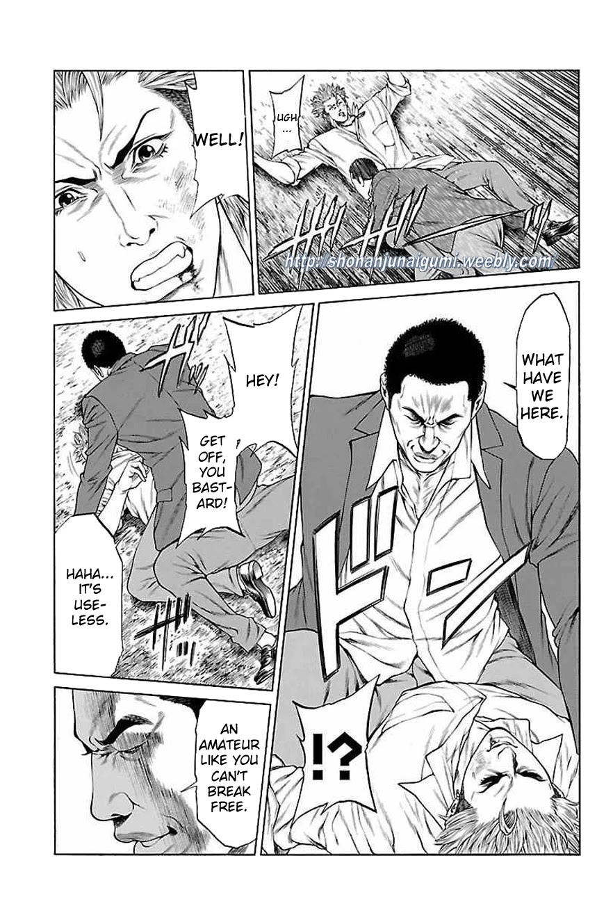Shonan Seven Chapter 34 page 27 - Chapter 34