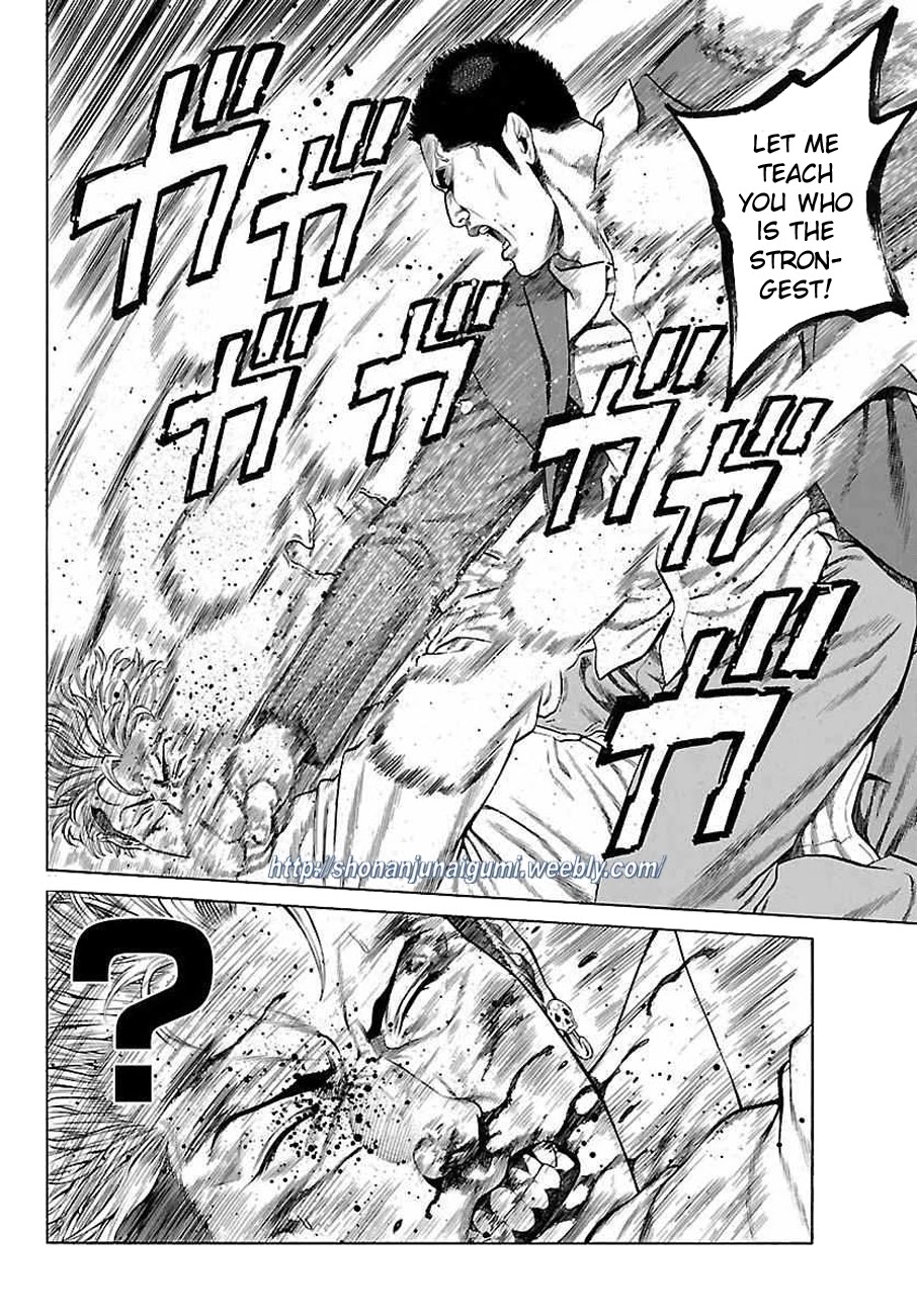 Shonan Seven Chapter 34 page 29 - Chapter 34