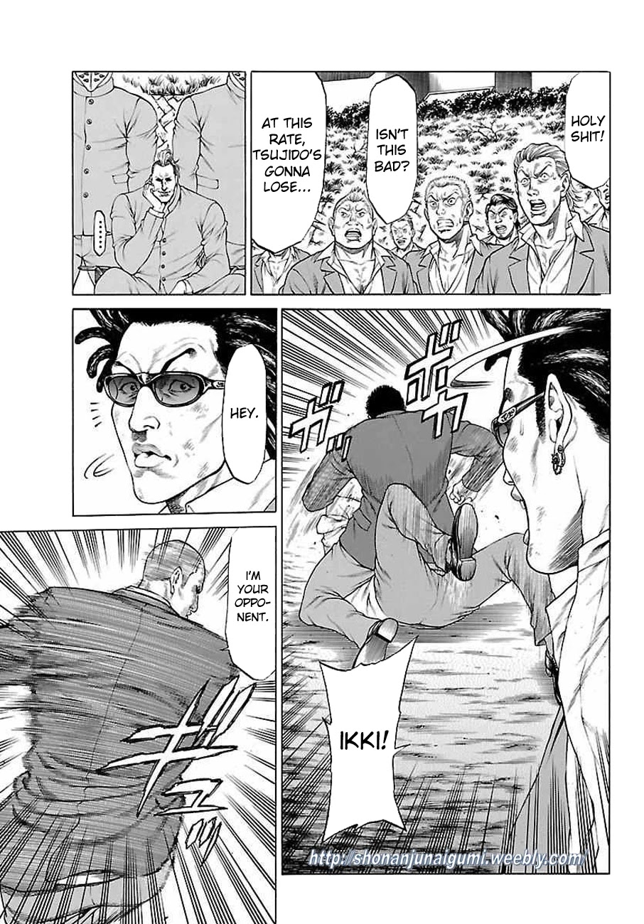 Shonan Seven Chapter 34 page 30 - Chapter 34