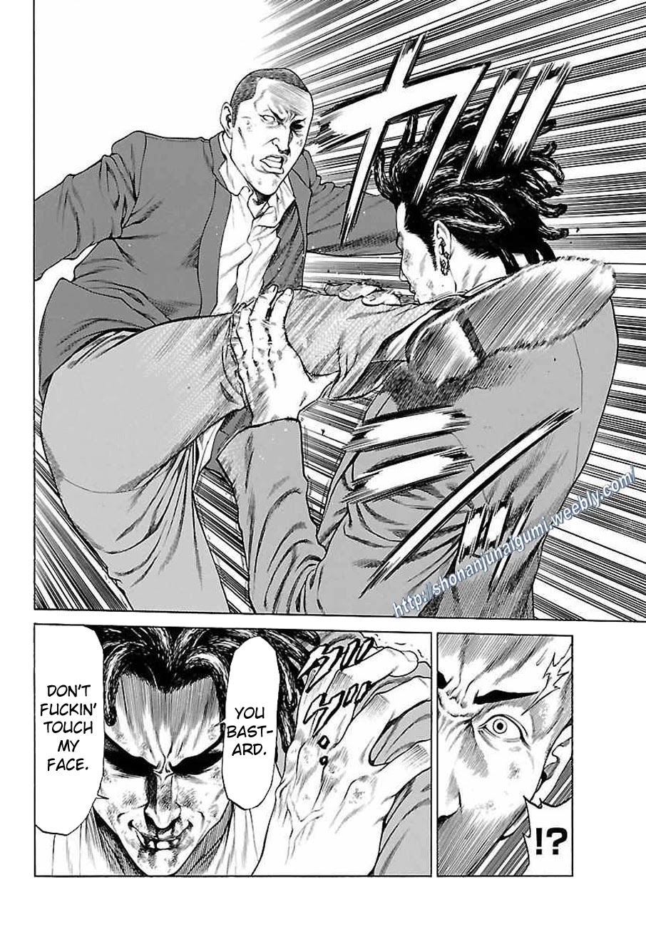 Shonan Seven Chapter 34 page 34 - Chapter 34
