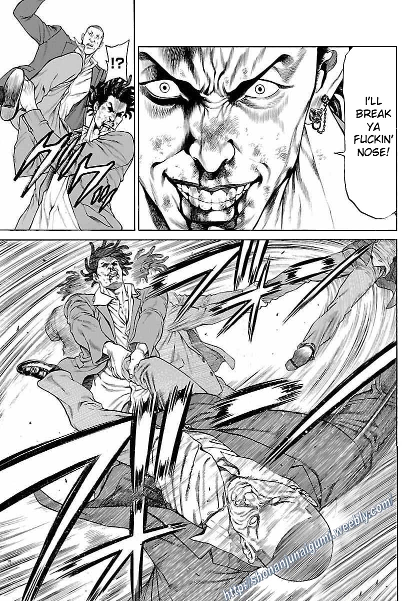 Shonan Seven Chapter 34 page 35 - Chapter 34