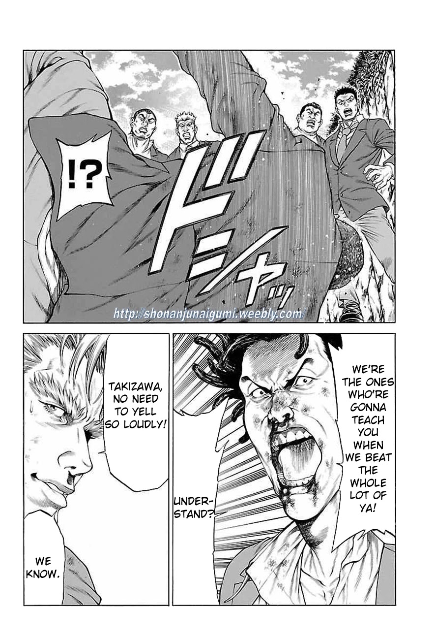 Shonan Seven Chapter 34 page 37 - Chapter 34