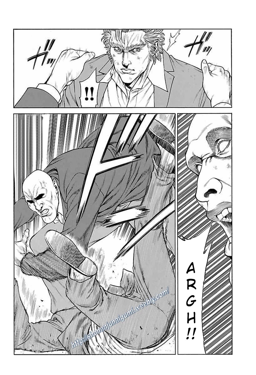 Shonan Seven Chapter 34 page 39 - Chapter 34