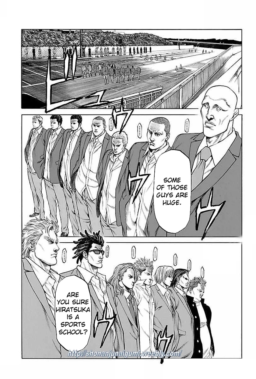 Shonan Seven Chapter 34 page 4 - Chapter 34