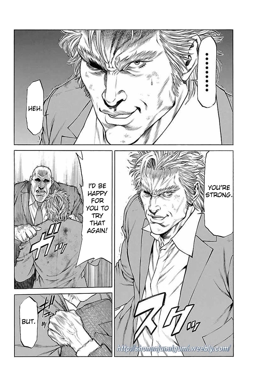 Shonan Seven Chapter 34 page 41 - Chapter 34