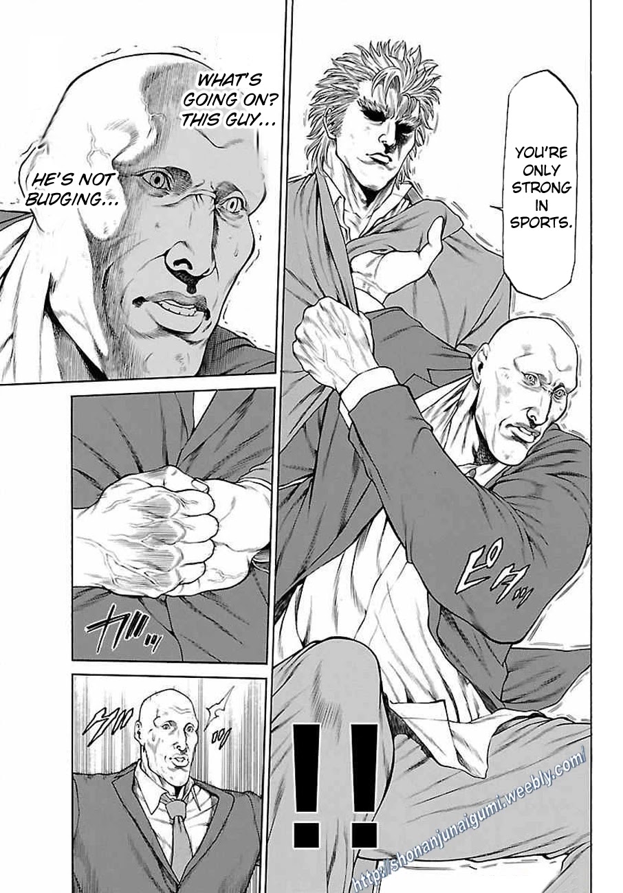 Shonan Seven Chapter 34 page 42 - Chapter 34