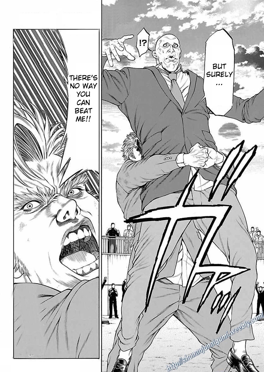 Shonan Seven Chapter 34 page 43 - Chapter 34