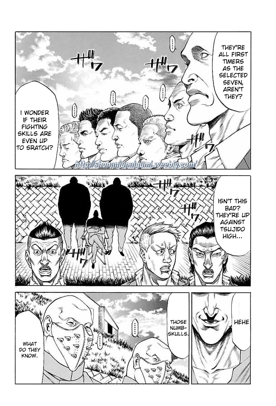 Shonan Seven Chapter 34 page 5 - Chapter 34